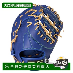 棒球一垒手手套 日本直邮日本直邮 软式 Rawlings 技术R2G一垒 男士