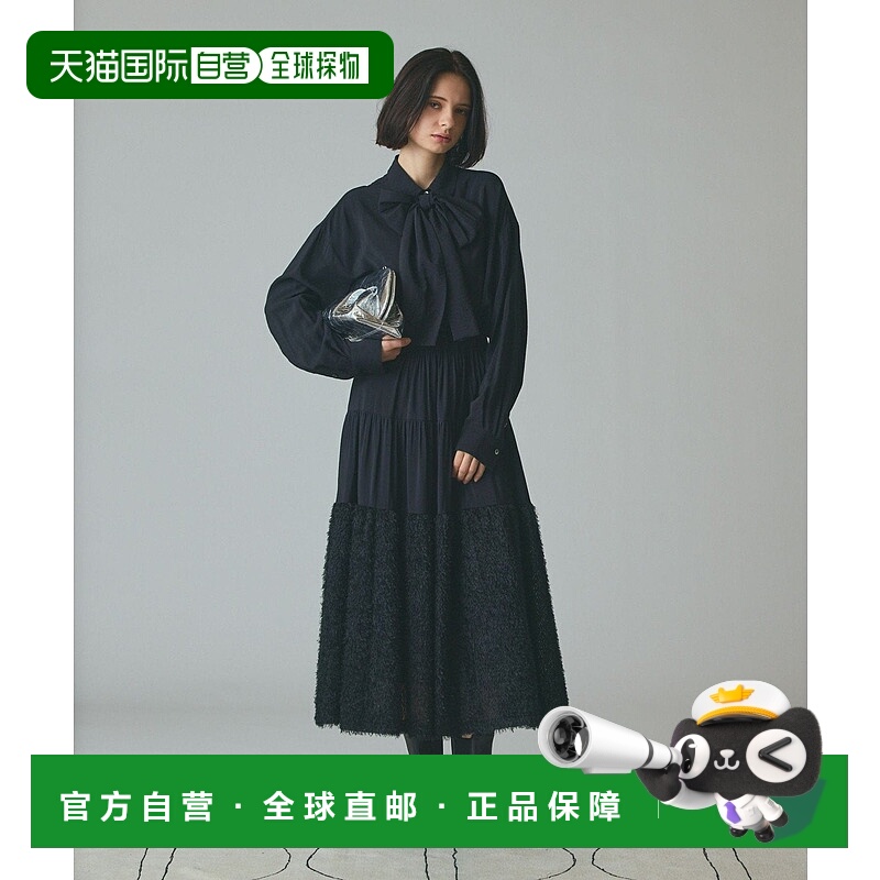 日本直邮GRACE CONTINENTAL Feather Jaguar Guard半身裙裙子