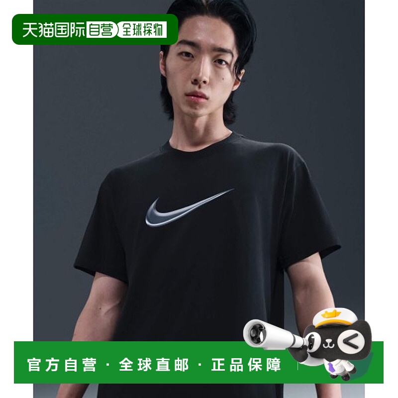 韩国直邮NIKE NIKE 耐克 IH6233-010 运动装 Max90 T 恤 M - 黑色