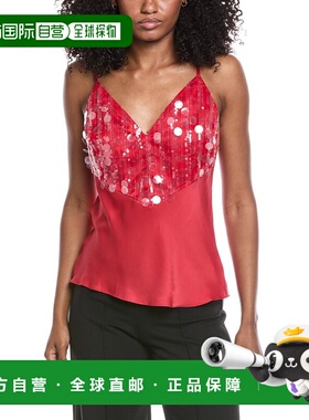 自营Ramy Brook Yvette Blouse - red 美国奥莱直发