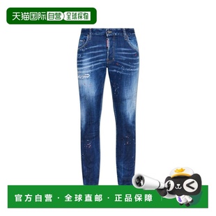 破洞溜冰牛仔褲 1h可退 男士 二次方 S74LB192 香港直邮Dsquared2