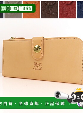 日本直邮IL BISONTE 长钱包 SCW011 PV0005 NA113B BK128 CA106 G