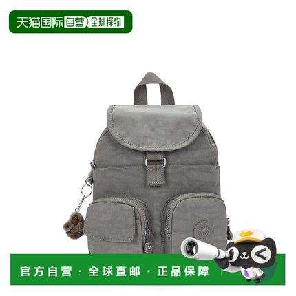 自营Kipling Lovebug Small Backpack - cloudy grey 美国奥莱直