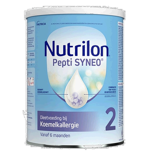 2罐装 欧洲直邮荷兰nutrilon诺优能2段深度水解蛋白奶粉6个月以上