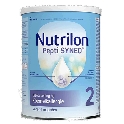 2罐装 欧洲直邮荷兰nutrilon诺优能2段深度水解蛋白奶粉 0-6个月