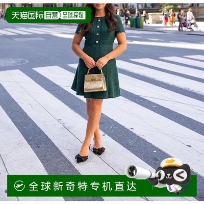 自营 sail to sableDylan Tweed 祖母绿前纽扣连衣裙 - 祖母绿 美