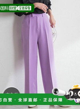 日本直邮marvelous by Pierrot 中心压褶长裤 P03531EW00886 长裤