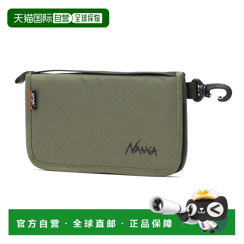 日本直邮 ECOPAK UR 多功能护照卡包钱包旅行收纳包 [N25023I305Z