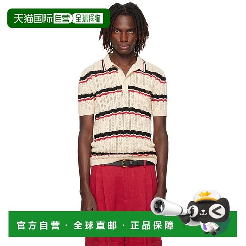 香港直邮Valentino 华伦天奴 男士 驼色条纹 Polo 衫 7V3KP03XB0S