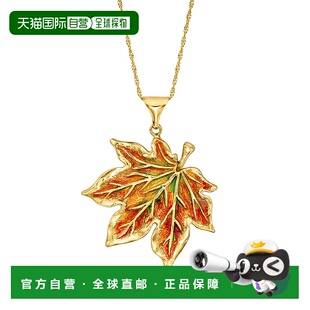 自营Ross-Simons Italian Multicolored Enamel Maple Leaf Penda