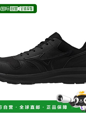 【日本直邮】美津浓Wave Freeride 2 SW 轻量宽拉链徒步鞋 黑色