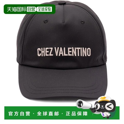 香港直邮VALENTINO GARAVANI 男士帽子 8Y2HDA41UND9RANEROBURRO