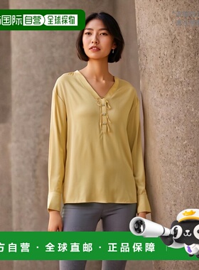 香港直邮PINKO 女士衬衫 105014A2GDT09 SS2025 黄色