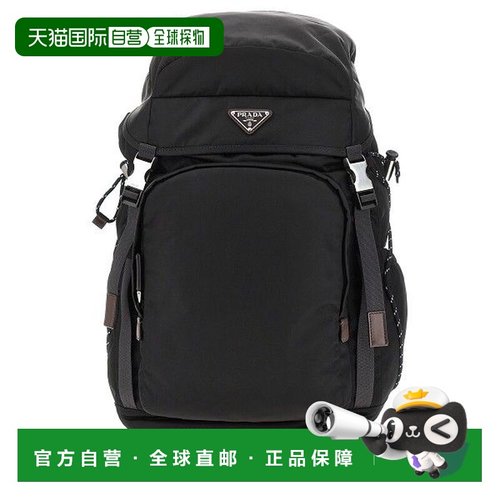 1h可退 香港直邮Prada 普拉达 男士 Speedrock Re-Nylon 背包 2VZ