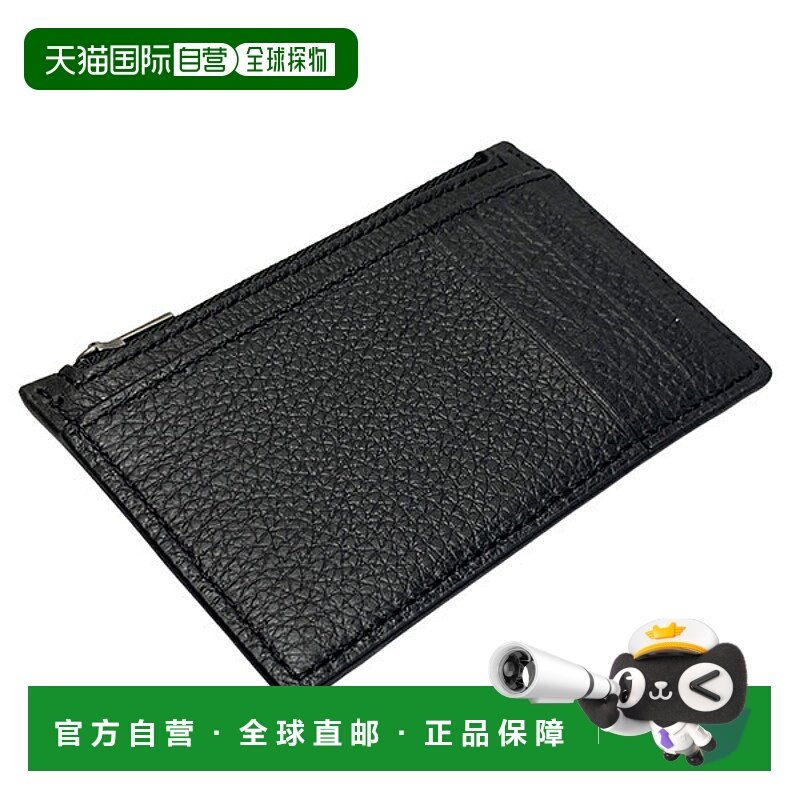 【日本直邮】COACH男士皮夹蔻驰卡夹正品高档感便携卡包潮流钱包