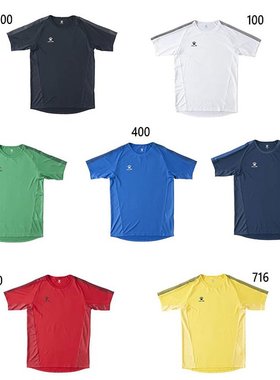 日本直邮KELME 儿童 短袖比赛衬衫 K20S300J 绿色 黄色