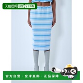 香港直邮Prada 普拉达 女士 1h可退 条纹铅笔半身裙 31147188QF00