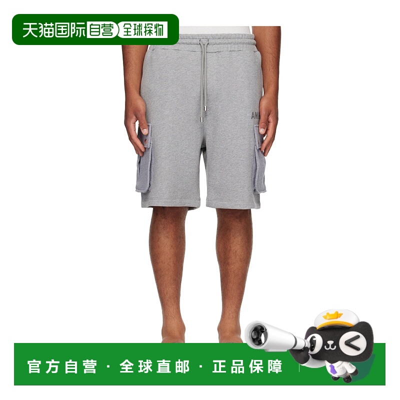 1h可退 香港直邮AMIRI 男士短裤 AMJYSH1045030 AW2025 灰色 Sten
