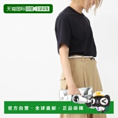 Maison 银色 Margiela 日本直邮MM6 手拿包 收纳包 女士 sb6wf000