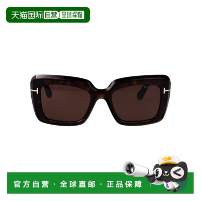 1h可退 香港直邮Tom Ford 汤姆 福特 女士 LEILA-02 太阳镜 FT131
