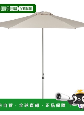 自营 safavieh抗紫外线 Hurst 9 Ft Easy Glide 市场伞 - 米色 美