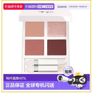 01正品 香港直邮TOM 25年圣诞白盘 汤姆福特 FORD