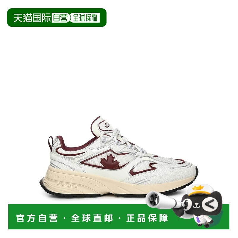 香港直邮DSQUARED2 男士运动鞋 SNM0444M4141 SS2026 浅棕色 Spri,流行男鞋,时尚休闲鞋,淘宝优惠券,粉丝福利购,淘宝优惠卷