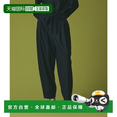 1h可退 日本直邮GRACE CLASS 女装 高级感仿羊毛宽松阔腿裤 深塔