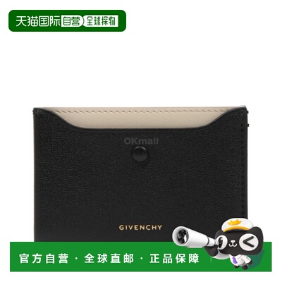 韩国直邮GIVENCHY 亮面皮革日卡夹 (BB60PAB2AE 001) 卡片钱包