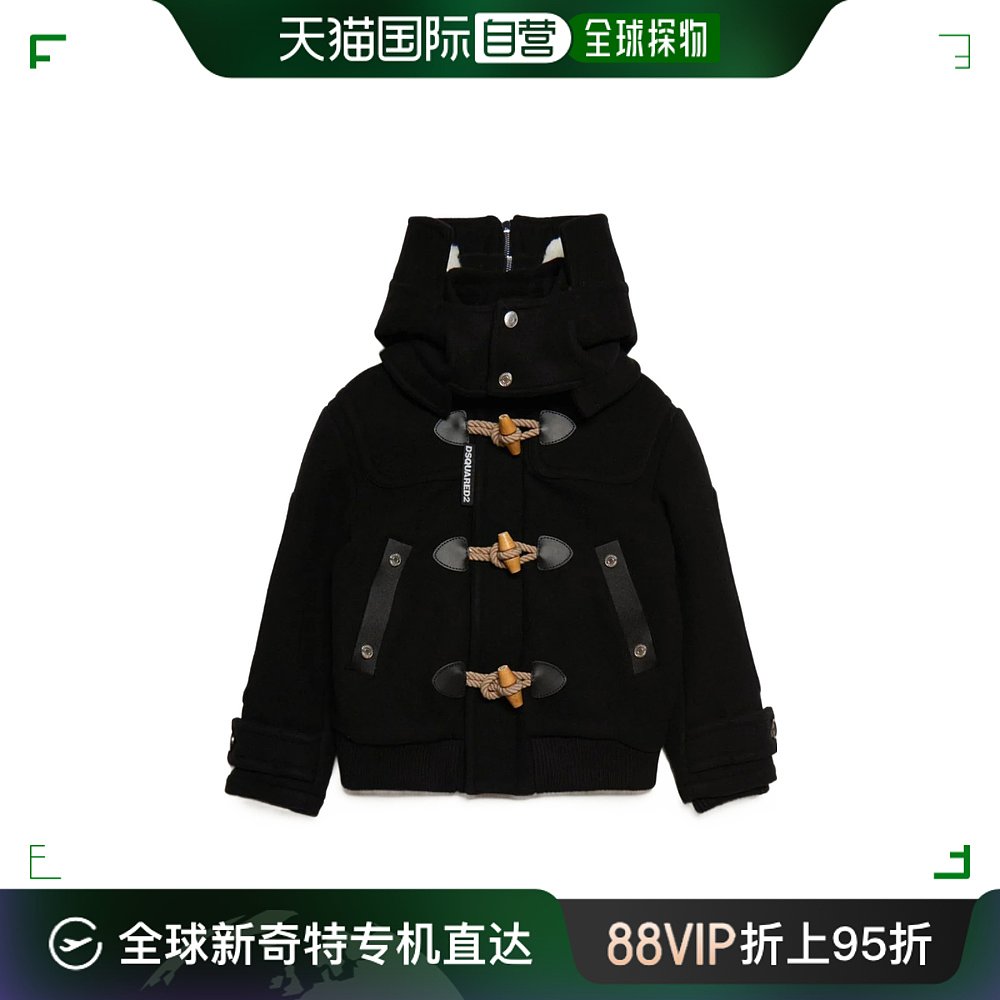 香港直邮DSQUARED2男童夹克 DQ1932D003CDQ900