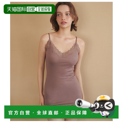 1h可退 日本直邮PEACH JOHN 女装 有机棉蕾丝边吊带背心 10268111