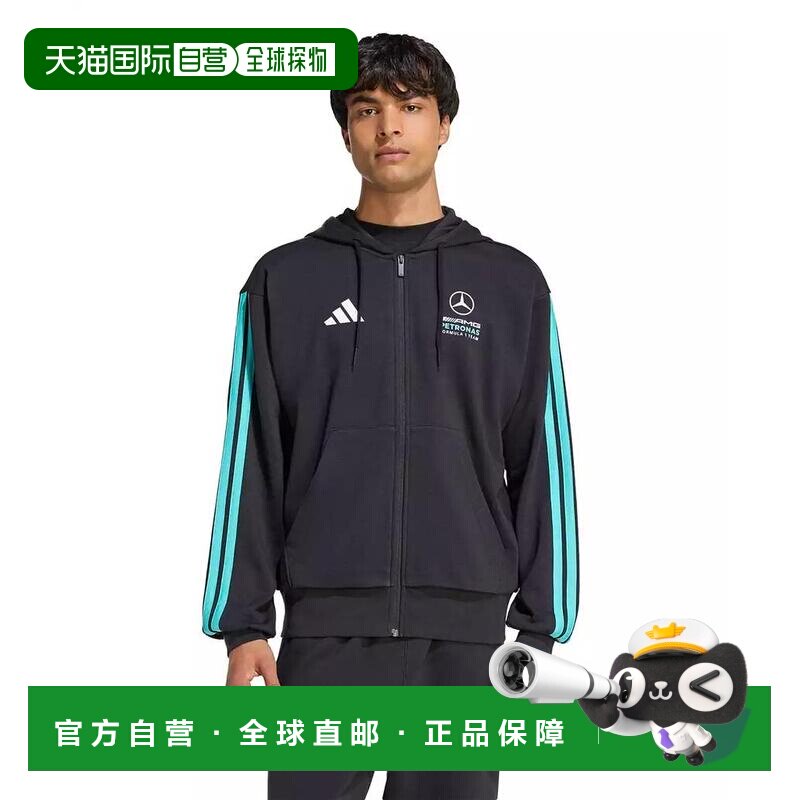 美国直邮 adidas/阿迪达斯 男士 帽衫运动夹克衫 【付后1h可退】