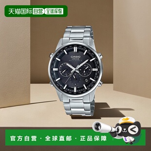 【日本直邮】卡西欧LINEAGE系列 电波腕表LIW-M700D-1AJF银色