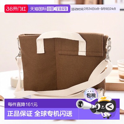 日本直邮ROOTOTE 带肩带托特包 萨科什口袋款 婴儿蓝 包袋 [RO333