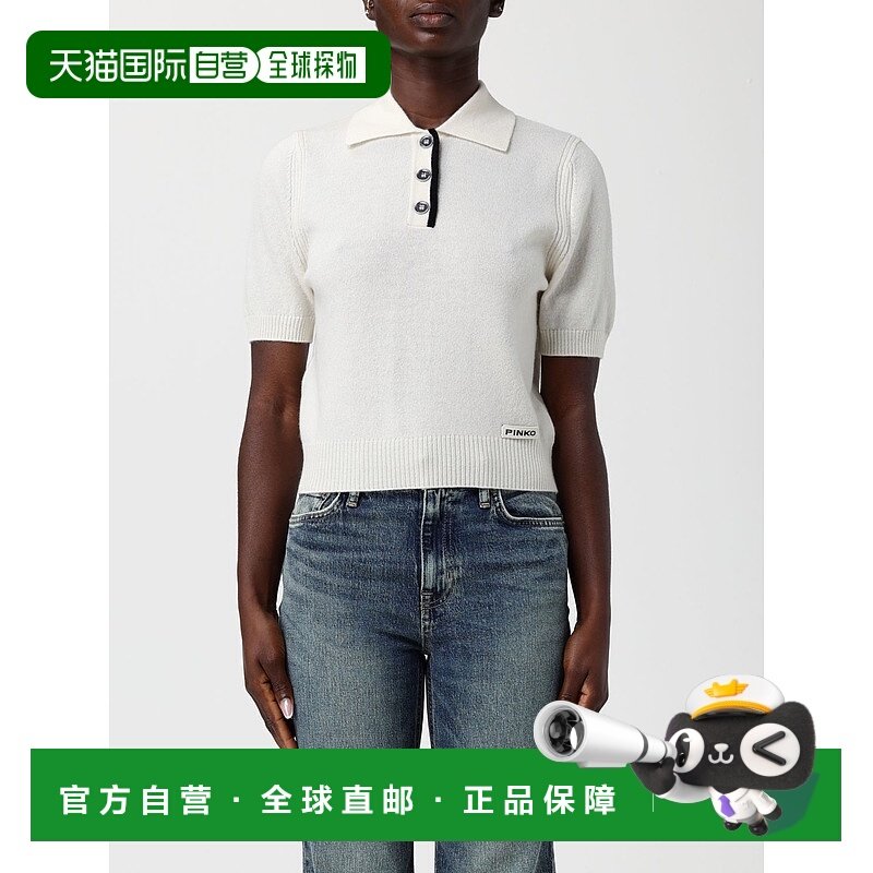 香港直邮PINKO 女士POLO衫 105450A2Q9Z13 AW2025 米白色 Polo-St