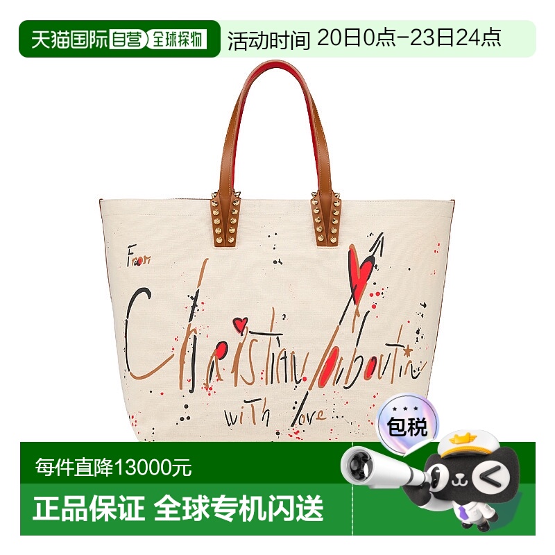 欧洲直邮CL路铂廷 红底鞋 25秋冬 1255255N005 女士 手提包新款