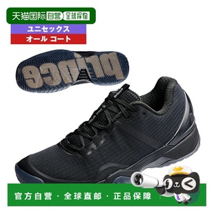 巡回赛专业泽特 网球鞋 6AC／TOUR PRO 日本直邮PRINCE 王子
