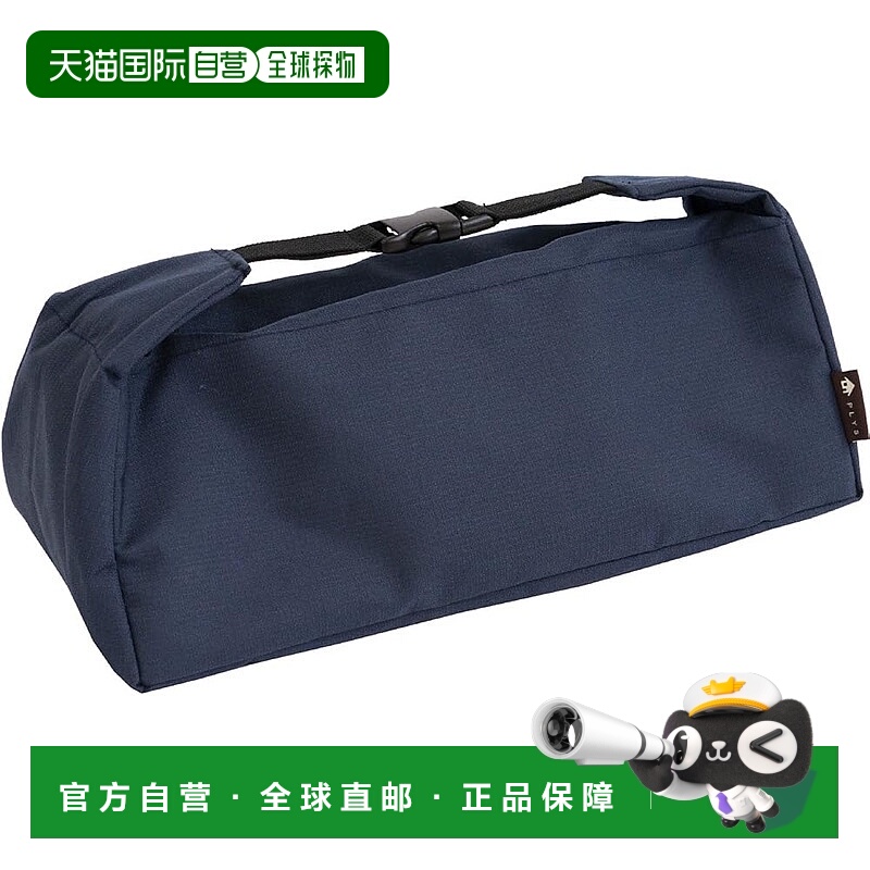 【日本直邮】Oka Plys Lille TOUR 鞋袋 海军蓝（可容纳 26 厘米