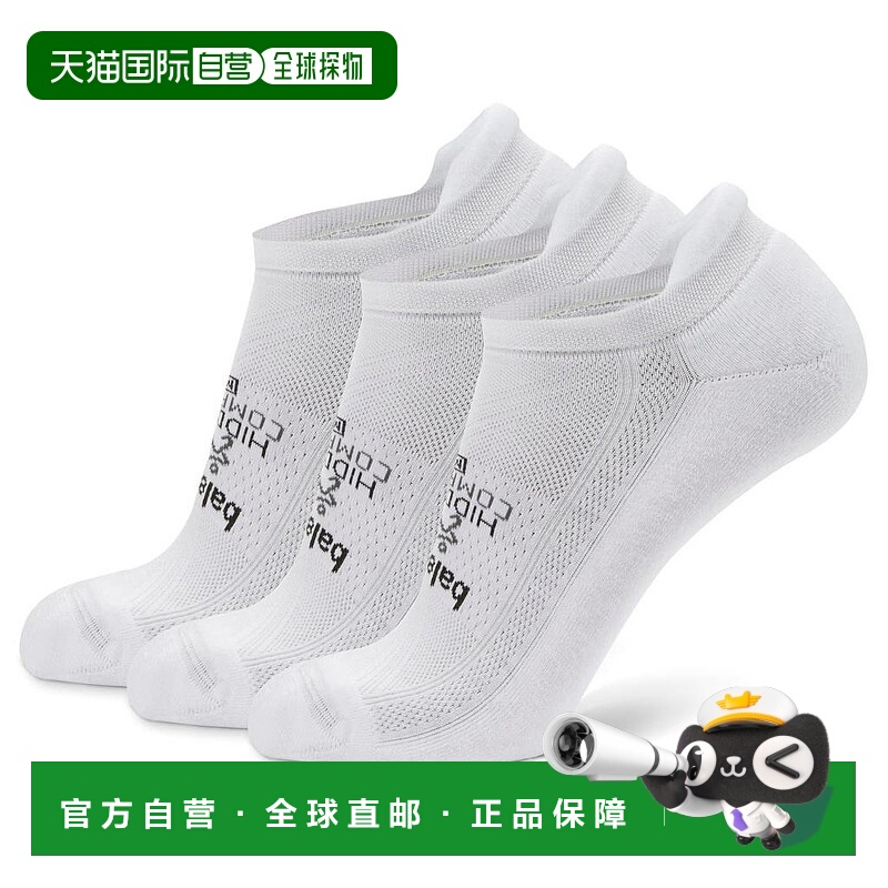 1h可退 【美国直邮】balega|隐藏舒适无显示标签袜子男袜