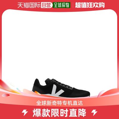 香港直邮潮奢 Veja 男士 Marlin V 形针织系带运动鞋