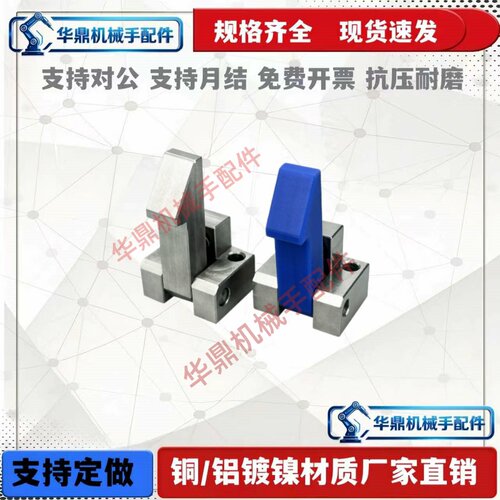 自动上扣ATLAM ATLAS ATLAN-25-35-45 锁扣弹簧止回器PFE01 11 21