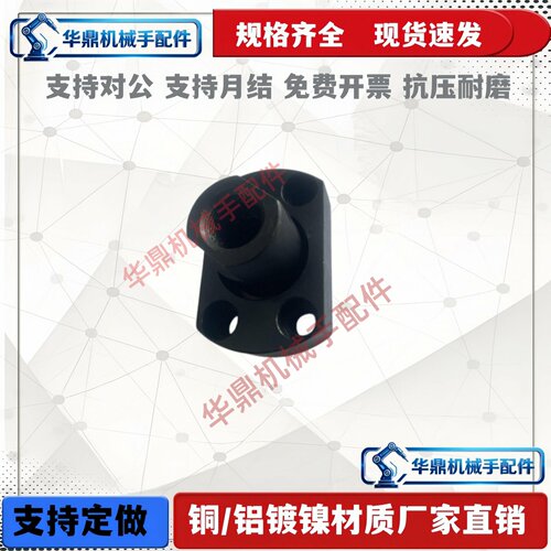 浮动接头 法兰安装 紧凑型FJUC FJUCS WHG51 WHG52两平面