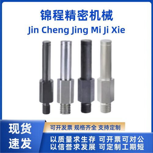 外螺纹安装型悬臂销MDD01 02 06 08 11 12 16-3 4A~30A-Y2~65-F-E