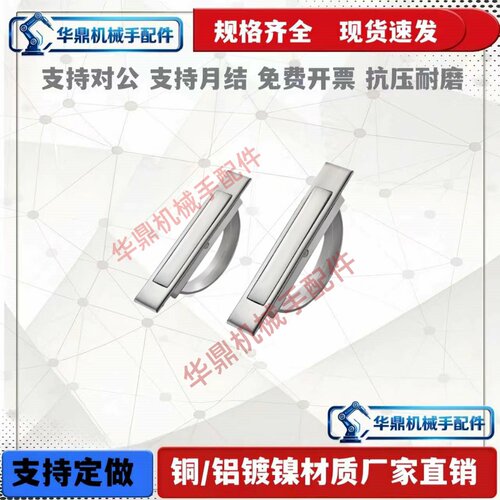 PULN-100 XAC21/22/23/24-L100/L115锌合金旋转把手不锈钢拉手
