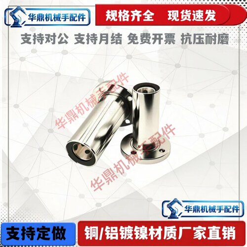 MFMW6 8 10 12 13 16 20 25 30 35 40 50 双衬无油衬套圆法兰型