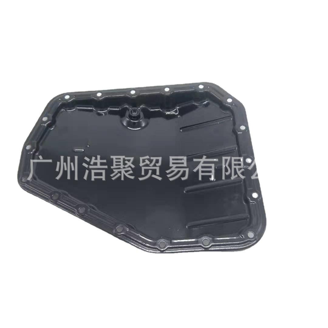 适用于别克凯越1.6变速箱油底壳自动变速器储液盘波箱油底壳图片