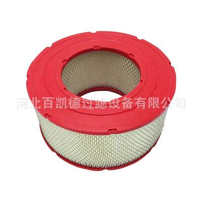 红色塑胶空气滤芯5575 3211327125 99273906替代英格索兰空气滤芯