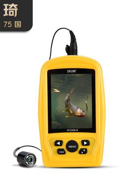 乐琦可视高清探鱼器红外摄像头 fishfinder 渔具可代发
