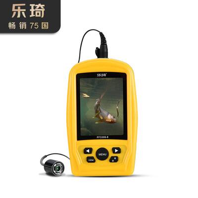 乐琦可视高清探鱼器红外摄像头 fishfinder 渔具可代发