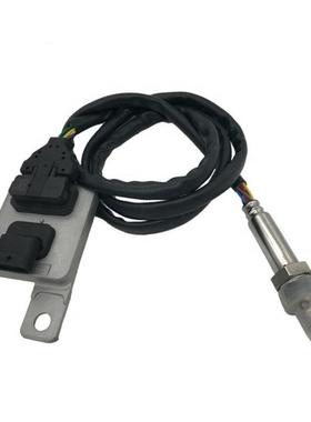 5WK9 7309_    4M0907807G      24V  NOX SENSOR 氮氧传感器